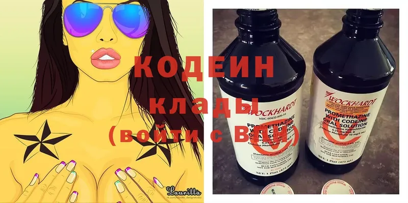 Купить Гуково МАРИХУАНА  Меф мяу мяу  MEGA рабочий сайт  ГАШИШ  Cocaine 