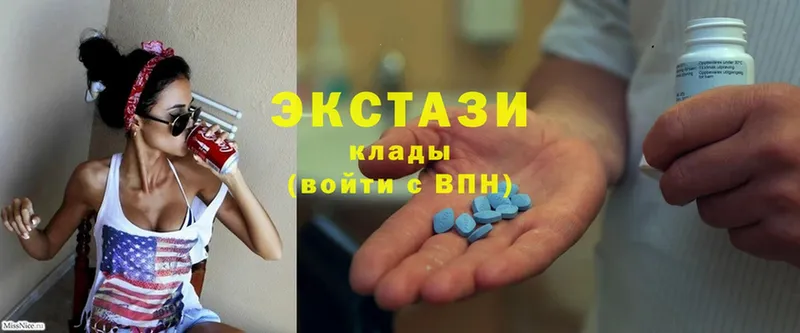 где купить наркотик  Гуково  Ecstasy 300 mg 