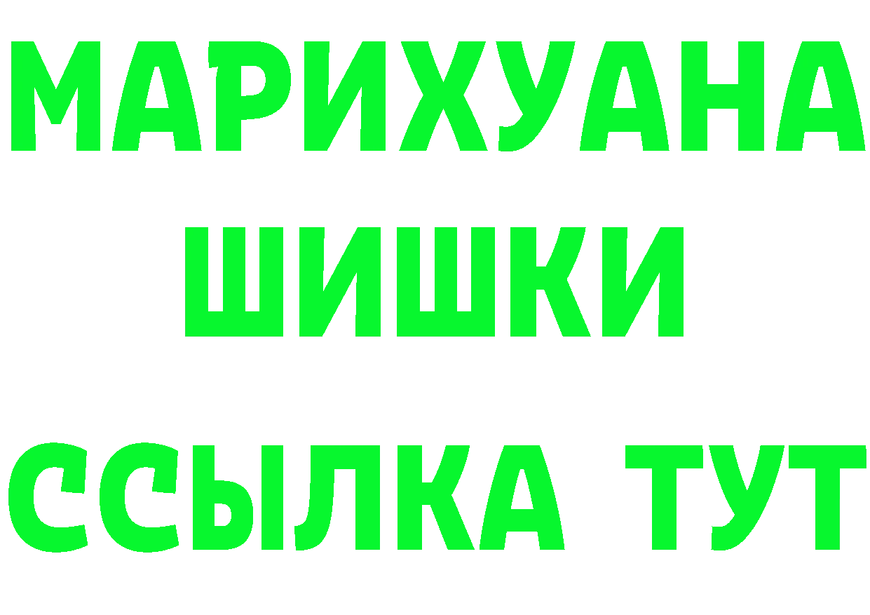 АМФ VHQ зеркало это MEGA Гуково